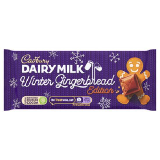 Picture of  Christmas Lge DairyMilk Gingerbread120g x17